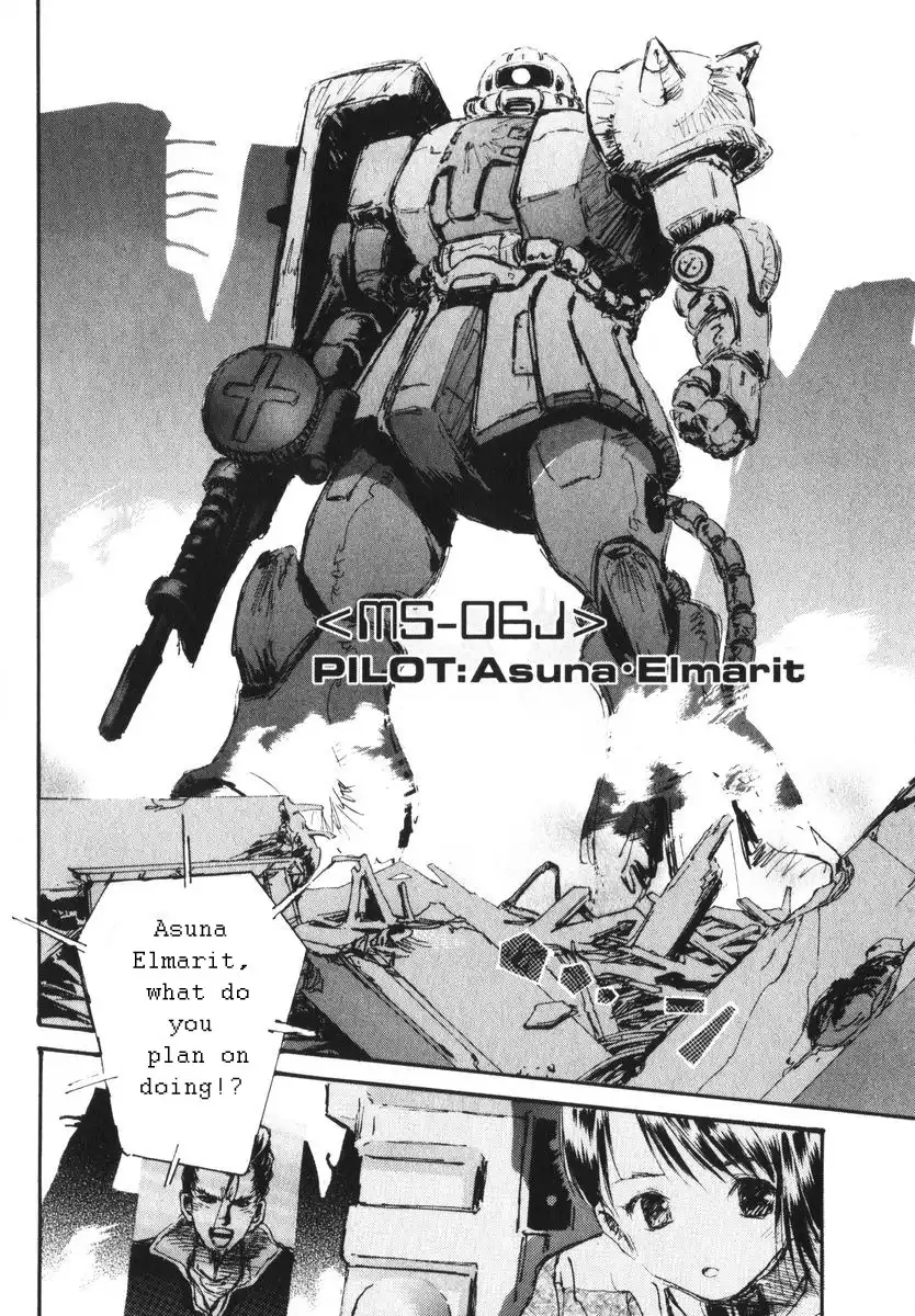 Mobile Suit Gundam Ecole du Ciel Chapter 1 78